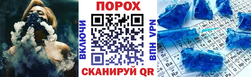 Amphetamine 97%  Купить где  Усолье 