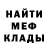 Amphetamine Premium Kirusha_Vindkin