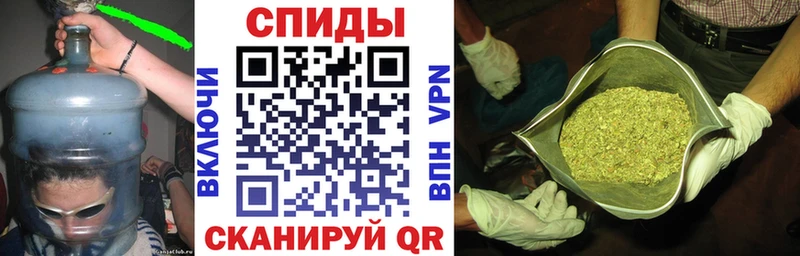 Купить закладки  Усолье  Бутират BDO 33% 