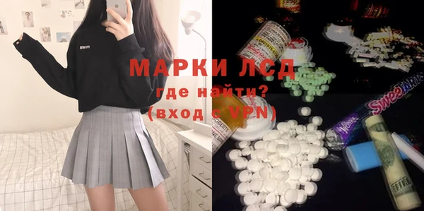 крисы Елизово
