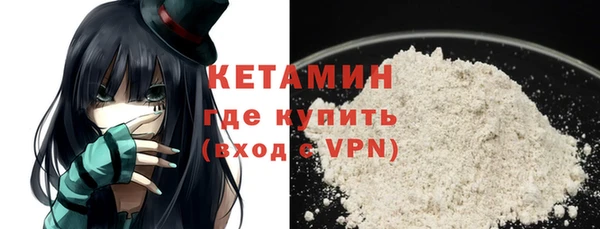 гашишное масло Елабуга