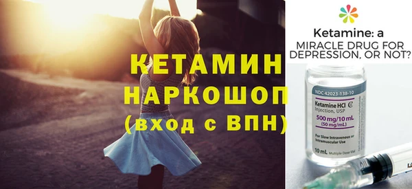крисы Елизово