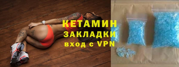 гашишное масло Елабуга