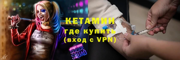 крисы Елизово