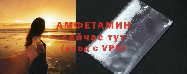 гашишное масло Елабуга
