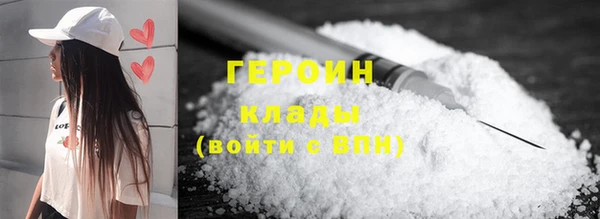 гашишное масло Елабуга