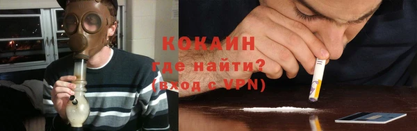 гашишное масло Елабуга