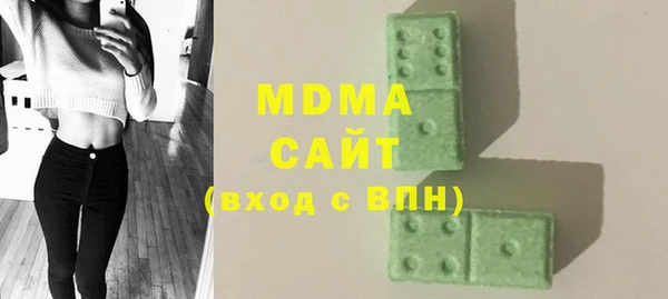 крисы Елизово
