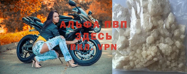 крисы Елизово