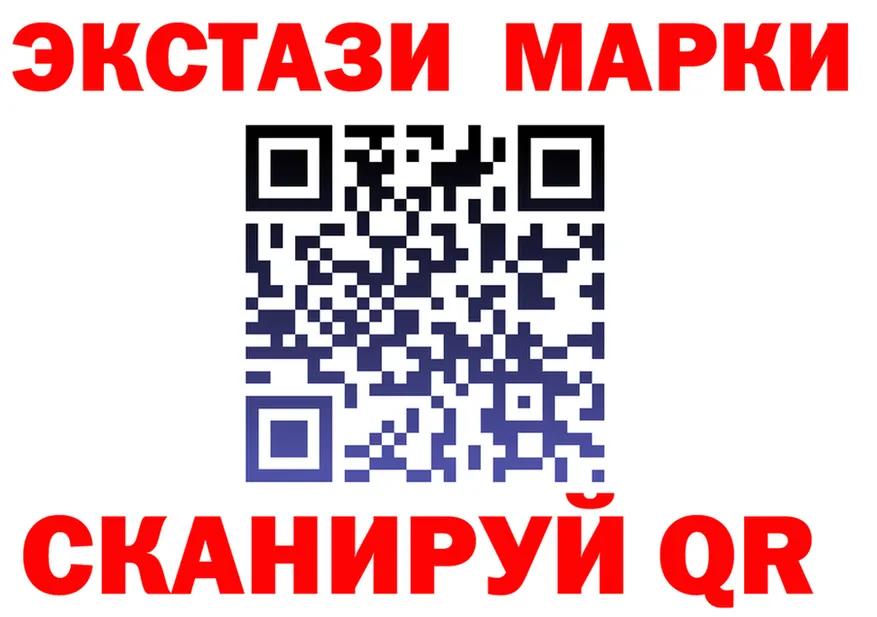 ТГК Wax ТОР это кракен Усолье