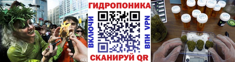 Шишки марихуана SATIVA & INDICA  Купить  Усолье 